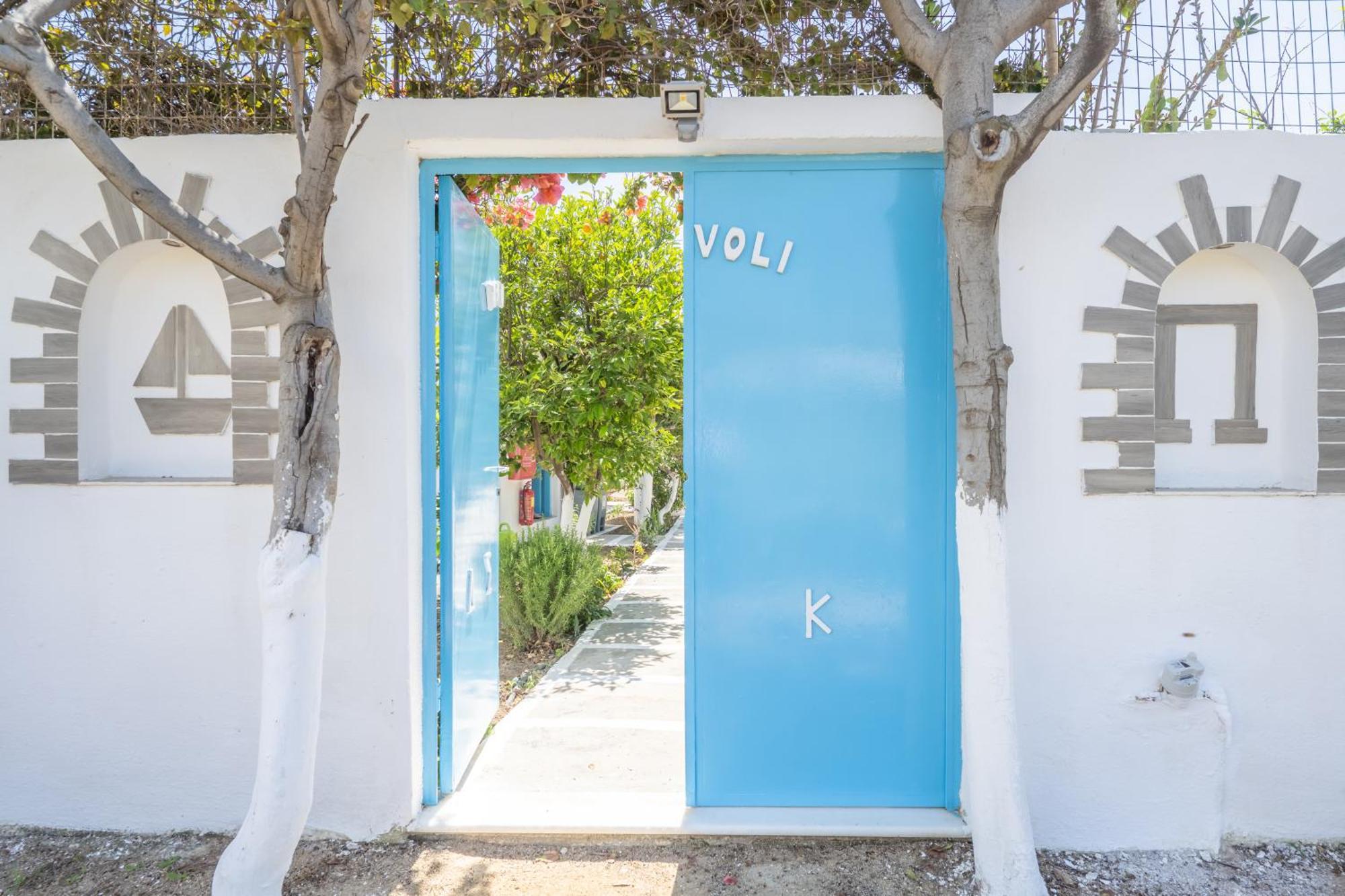 Perivoli 3-Chora Apartment Agkidia Exterior photo